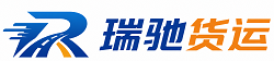 汶上县附近回程货车调度｜工程机械爬梯车大件运输车调度